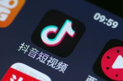 (7分钟科普下)临沂工厂咨询热线电话_哔哩哔哩-2